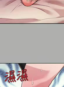 Page 372 of 韩漫：富家女姐姐 51-75 官中 - preview thumbnail