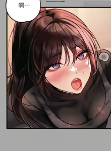 Page 406 of 韩漫：富家女姐姐 51-75 官中 - preview thumbnail