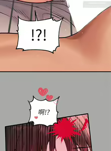 Page 420 of 韩漫：富家女姐姐 51-75 官中 - preview thumbnail