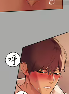 Page 455 of 韩漫：富家女姐姐 51-75 官中 - preview thumbnail