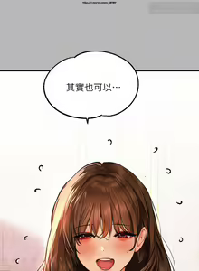 Page 520 of 韩漫：富家女姐姐 51-75 官中 - preview thumbnail