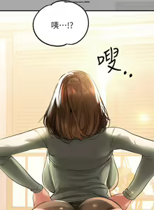 Page 534 of 韩漫：富家女姐姐 51-75 官中 - preview thumbnail