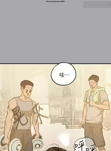 Page 544 of 韩漫：富家女姐姐 51-75 官中 - preview thumbnail