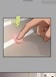 Page 545 of 韩漫：富家女姐姐 51-75 官中 - preview thumbnail