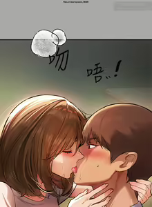 Page 578 of 韩漫：富家女姐姐 51-75 官中 - preview thumbnail