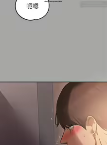 Page 620 of 韩漫：富家女姐姐 51-75 官中 - preview thumbnail