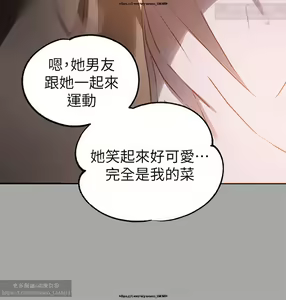 Page 625 of 韩漫：富家女姐姐 51-75 官中 - preview thumbnail