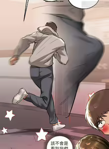 Page 670 of 韩漫：富家女姐姐 51-75 官中 - preview thumbnail