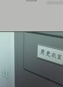 Page 689 of 韩漫：富家女姐姐 51-75 官中 - preview thumbnail