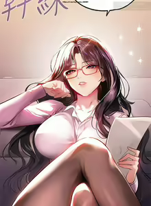 Page 692 of 韩漫：富家女姐姐 51-75 官中 - preview thumbnail