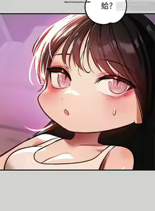 Page 716 of 韩漫：富家女姐姐 51-75 官中 - preview thumbnail