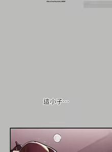 Page 819 of 韩漫：富家女姐姐 51-75 官中 - preview thumbnail
