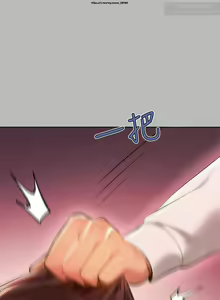 Page 826 of 韩漫：富家女姐姐 51-75 官中 - preview thumbnail
