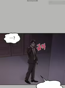 Page 853 of 韩漫：富家女姐姐 51-75 官中 - preview thumbnail