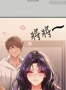 Page 909 of 韩漫：富家女姐姐 51-75 官中 - preview thumbnail