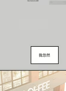 Page 923 of 韩漫：富家女姐姐 51-75 官中 - preview thumbnail