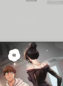 Page 929 of 韩漫：富家女姐姐 51-75 官中 - preview thumbnail
