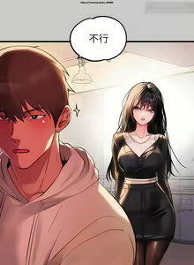 Page 940 of 韩漫：富家女姐姐 51-75 官中 - preview thumbnail