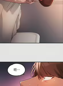 Page 990 of 韩漫：富家女姐姐 51-75 官中 - preview thumbnail