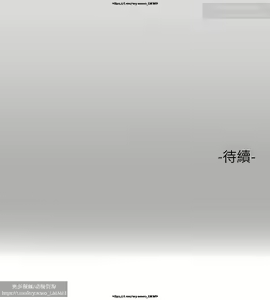 Page 992 of 韩漫：富家女姐姐 51-75 官中 - preview thumbnail