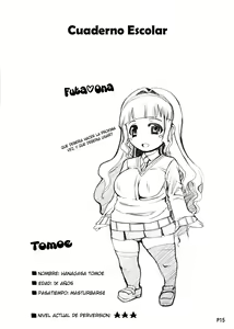 Page 16 of Futa Ona Daisanshou - preview thumbnail