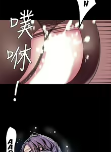 Page 141 of Kim Mi Jung - preview thumbnail