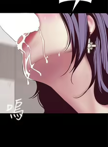 Page 45 of Kim Mi Jung - preview thumbnail