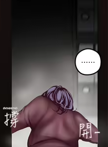 Page 48 of Kim Mi Jung - preview thumbnail