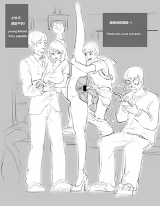 Page 59 of pixiv của  fixzhuzhu - preview thumbnail