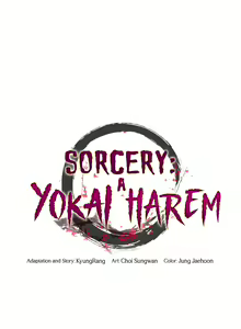 Page 16 of Sorcery : A Yokai Harem - preview thumbnail