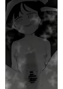 Page 16 of Fuuka Doku Main Dish - preview thumbnail