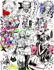 Page 105 of [Twitter:@teeniika] - preview thumbnail