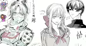 Page 111 of [Twitter:@teeniika] - preview thumbnail