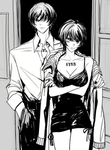 Page 172 of [Twitter:@teeniika] - preview thumbnail