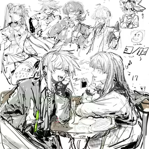 Page 52 of [Twitter:@teeniika] - preview thumbnail