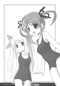 Page 16 of CitronRibbon 25 - preview thumbnail