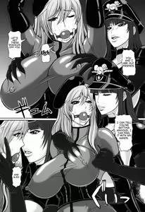 Page 5 of ICE BOXXX 19 Ura Senshadou - preview thumbnail
