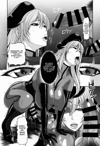 Page 7 of ICE BOXXX 19 Ura Senshadou - preview thumbnail