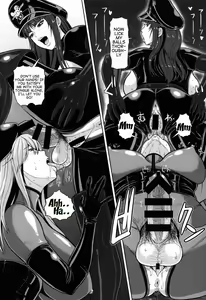 Page 9 of ICE BOXXX 19 Ura Senshadou - preview thumbnail