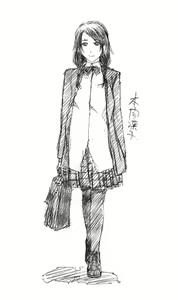 Page 233 of twitter/x 2024-02-06 - preview thumbnail