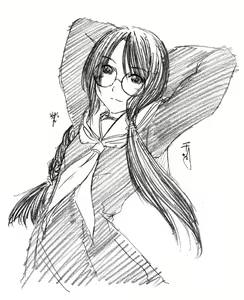 Page 752 of twitter/x 2024-02-06 - preview thumbnail