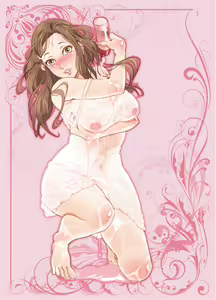 Page 47 of Mama to Nurunuru Fuuzoku Gokko - preview thumbnail
