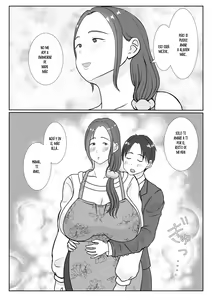 Page 13 of Boku wa Haha ni Gachikoi Shiteru 1 | Cómo me Enamoré de mi Mamá 1 - preview thumbnail