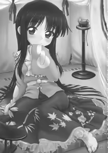 Page 2 of Kaguya ~Touhou Shoujo Saiin~ - preview thumbnail