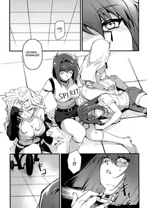 Page 2 of PLAY TIME IS OVER - preview thumbnail