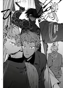 Page 52 of Shini gē ni Tensei Shita Mafia jō wa Henai Supai ni te Kagome ni Sareru - preview thumbnail
