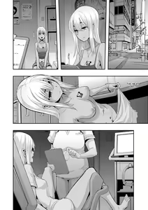 Page 133 of Metamorphosis (ShindoL) Uncensored - preview thumbnail