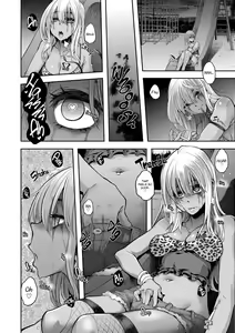 Page 183 of Metamorphosis (ShindoL) Uncensored - preview thumbnail