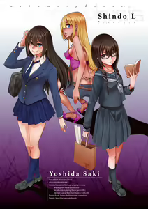 Page 2 of Metamorphosis (ShindoL) Uncensored - preview thumbnail