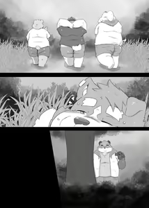 Page 19 of EXCUSE ME WOULD YOU LIKE SOME YOSHI? - preview thumbnail